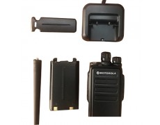 Bộ đàm Motorola CP-1220